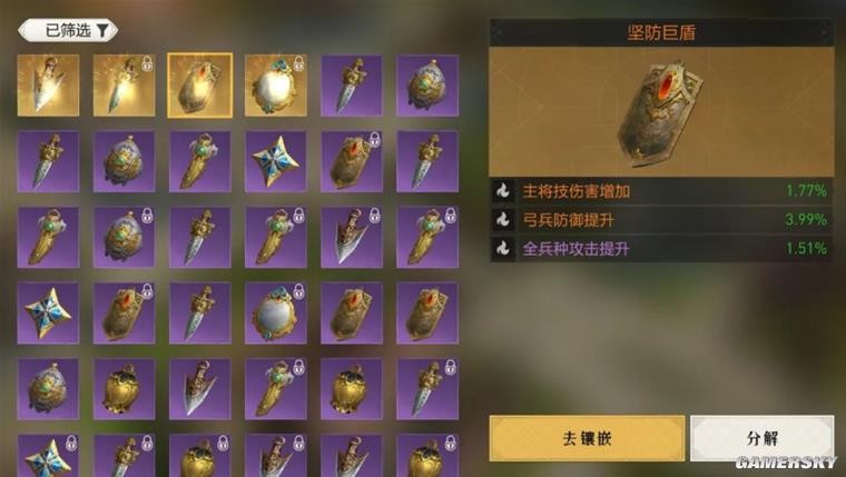 hopa slots