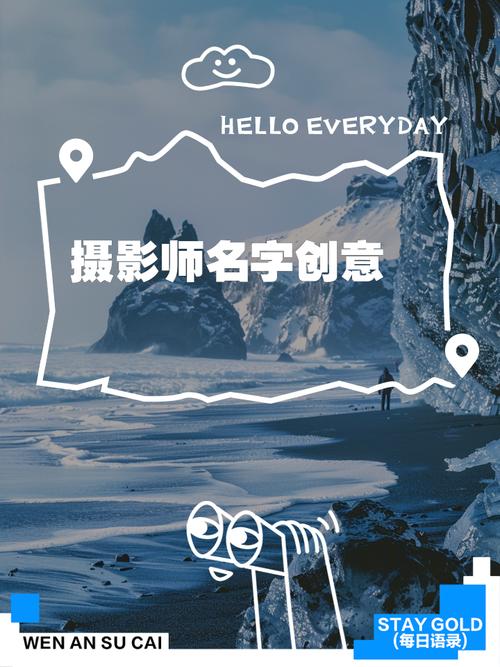 nuevo disco de casino shanghai